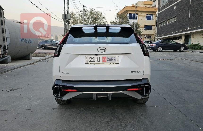 جي أي سي إمكو